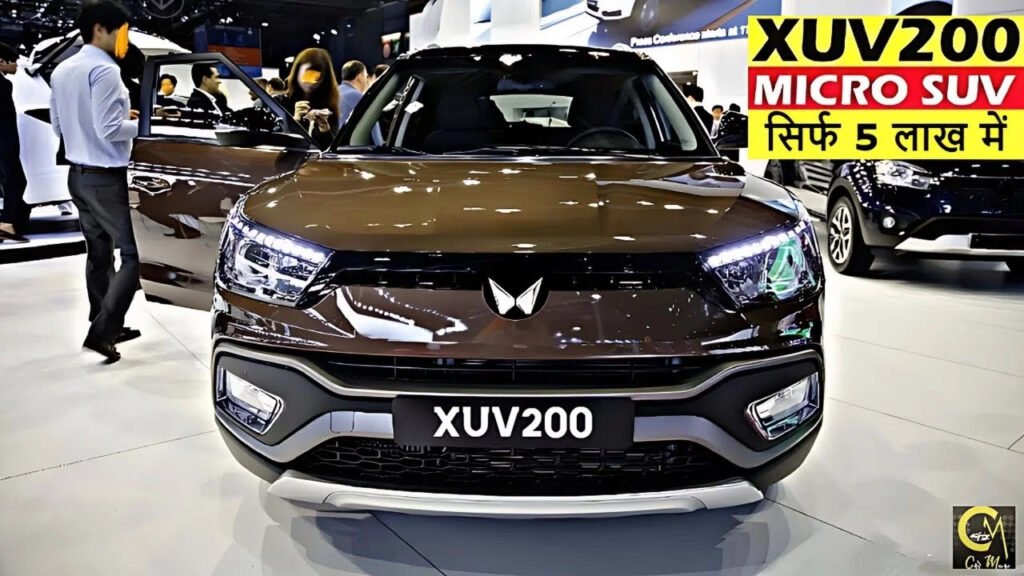 Mahindra XUV 200 Creta और Brezza को नानी याद दिलाने आई Mahindra XUV 200