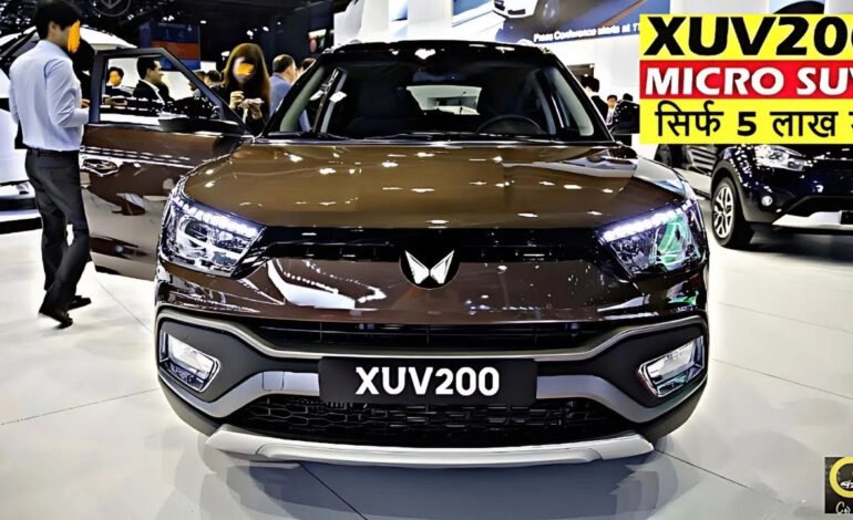 Mahindra XUV 200: Creta और Brezza को नानी याद दिलाने आई Mahindra XUV 200