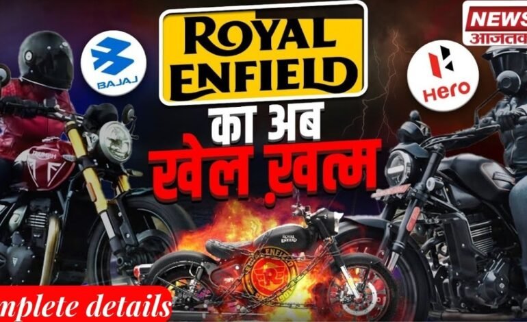 अब Royal Enfield का Market ख़त्म कर देंगे ये नए खिलाड़ी | Harley Davidson & Triumph Speed X400 |