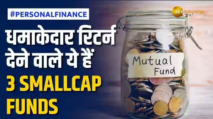 Mutual Funds: SIP में इस तरह से लगाएं पैसा तो करोड़पति बनना बड़ी बात नहीं, सिर्फ ब्‍याज से ही कमा लेंगे ₹1,54,76,907