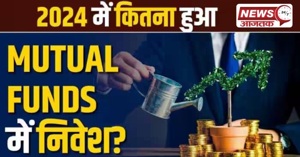 How to become crorepati by mutual funds SIP