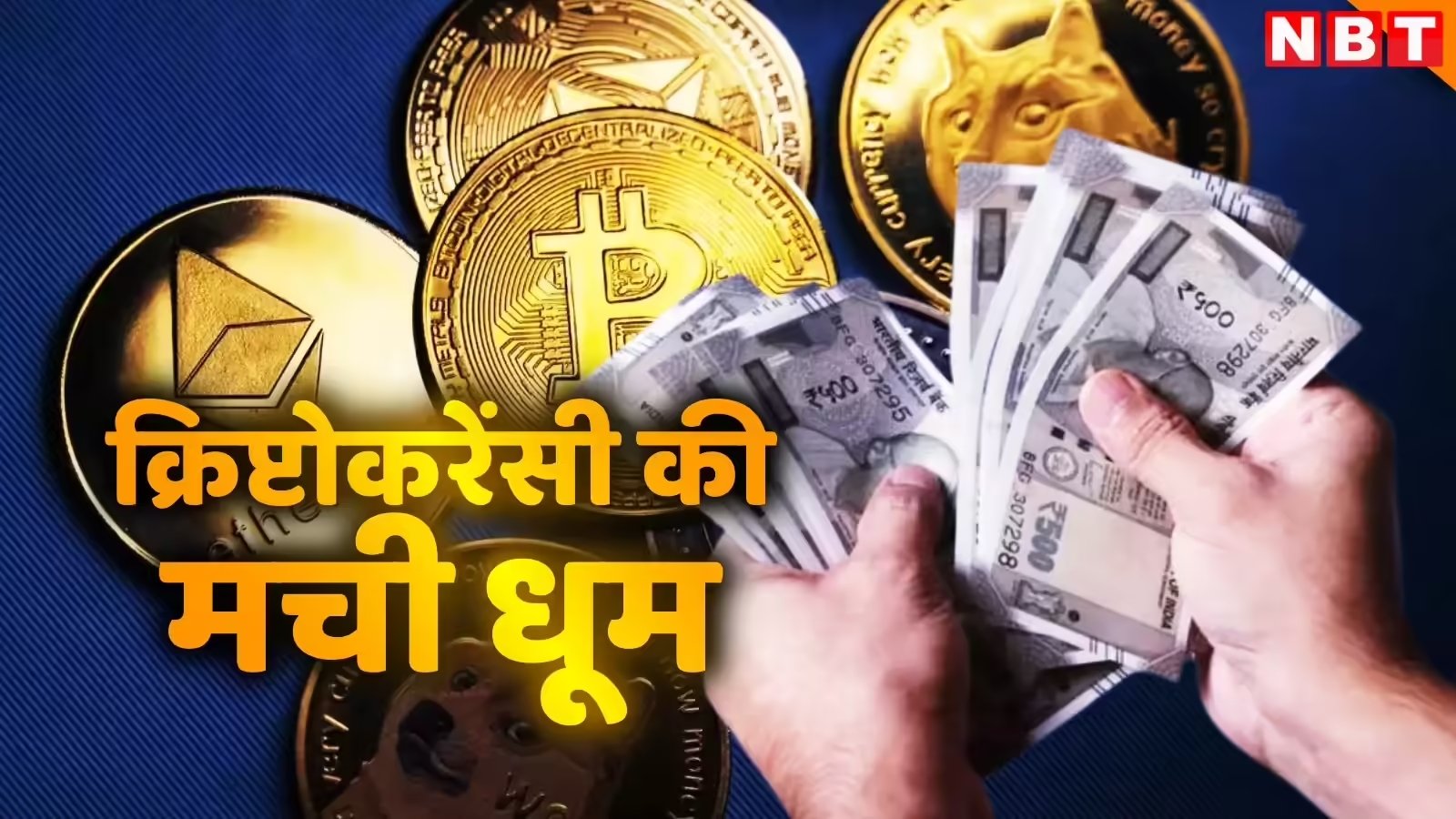 binance-is-the-worlds-largest-crypto-exchange-in-terms-of-both-asset-holdings-and-daily-trade